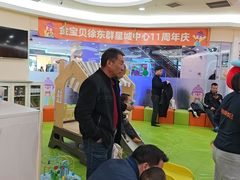 -金宝贝早教中心(徐东群星城中心)