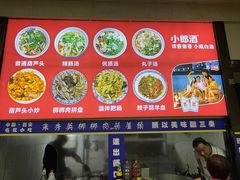 -朱秀英梆梆肉葫芦头(琉璃街店)