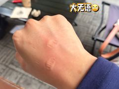 -查令84号咖啡馆(金大地1912东西街店)