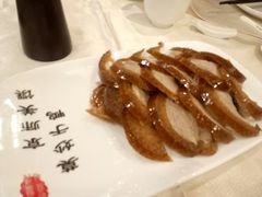 全聚德精品烤鸭-全聚德(前门店)