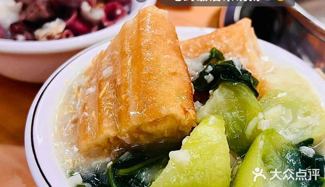 珠海打工人食堂！50元实现海鲜/猪杂自由！