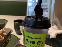 -狐狸爱上椰子鸡(滨江星光大道店)