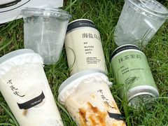 -太犇牛手作茶铺(江北虹悦城店)