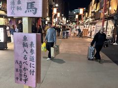 -浅草寺