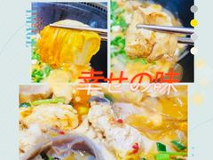 -老刘生态大鱼坊铁锅炖鱼(赛马场店)