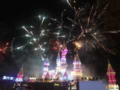 -沈阳方特欢乐世界