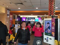 -麦当劳(朝阳路得来速店)