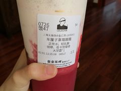 -LELECHA乐乐茶(上海五角场万达广场店)