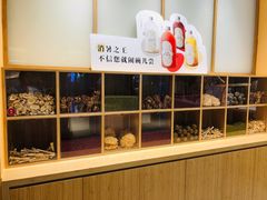 -炖物24章·顺时轻养茶(黄龙店)