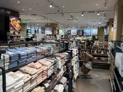 -MUJI无印良品(扬名广场2期店)