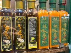 -麦奀云吞面世家(佐敦店)