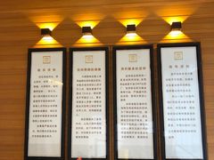 -鼎瀚中医门诊部