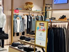 -汇腾天虹(吕厝店)