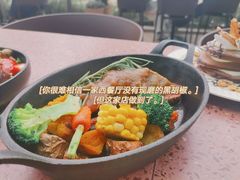 -La Terre乐田(万象城店)