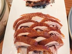 -全聚德烤鸭店(马家堡店)
