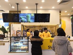-7分甜(尹山湖歌林公园店)