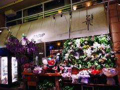-杂咖zacup(领展中心城店)