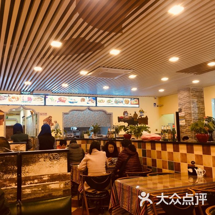 伊佳人清真餐厅