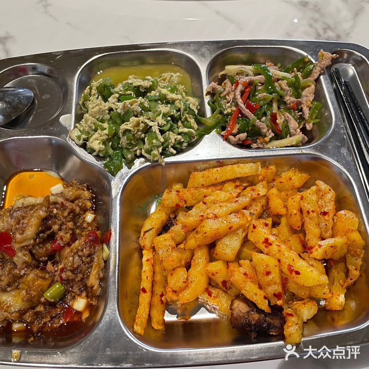 接受现实的安排，勇敢和生活一起走