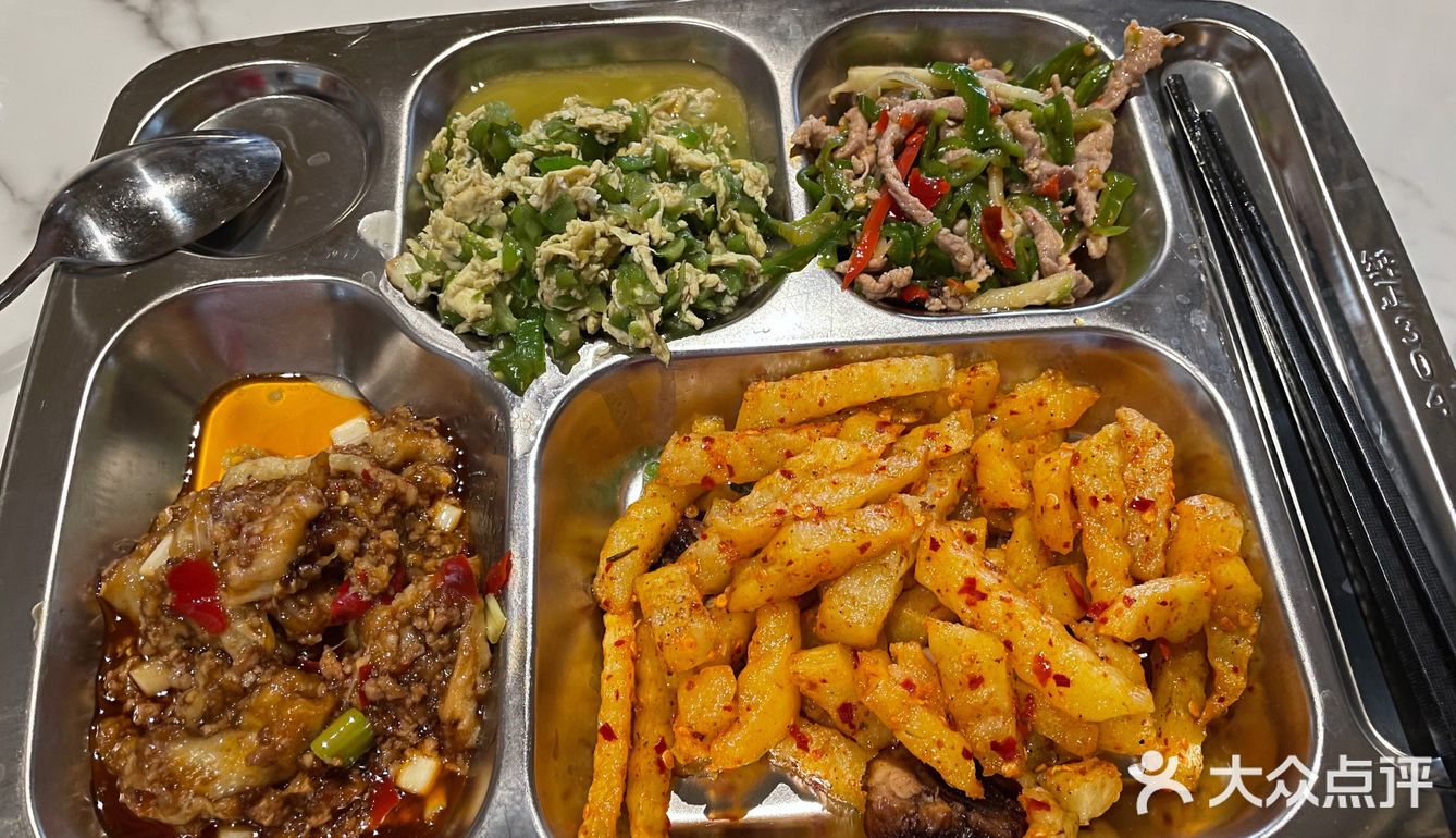 接受现实的安排，勇敢和生活一起走