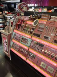 -丝芙兰Sephora