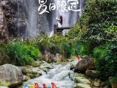 -明月山风景名胜区