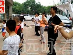 -梁氏咏春拳武馆