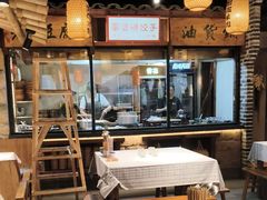 -帝一铭家宴(板塘店)