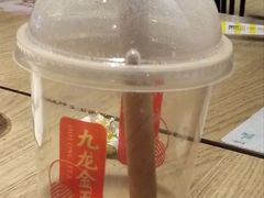 九龙金玉乌龙奶茶兑换券-肯德基(颛桥店)