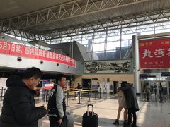 -黄山屯溪国际机场