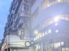 -清真·白家牛肉罩火烧老店(育才街店)