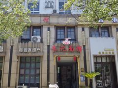 -广厦天都城
