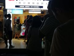 门面-傅强排骨(成都总店)