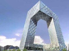 -中央广播电视总台(光华路办公区)