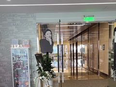 -马泷齿科·成都锦江置略马泷口腔门诊部(IFS国金中心店)