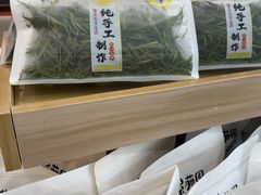 -紫藤园·天目湖大鱼头(南山竹海店)