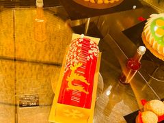 -甜艺廊(永利皇宫店)