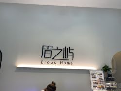 -美愈美肤MEIYU SKIN