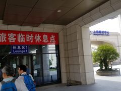 -吴淞口国际邮轮码头-停车场
