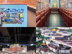 -青海藏文化博物院