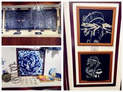 -璞真扎染博物馆