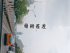 -北京八中游泳馆