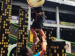 -蒙特利亲子乐园