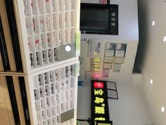 -宝岛眼镜(苏州浒关店)