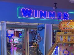 -快乐街区(重庆龙湖时代天街店)