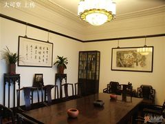 三楼大可堂-大可堂普洱茶馆(襄阳南路馆)