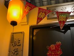 -绿茶餐厅(朝阳大悦城店)