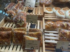 -安上烘焙 ENCHANTE(世纪汇店)