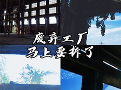 -宁波财富中心