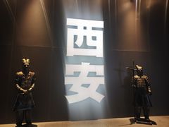 -马乐烤肉(回民街店)